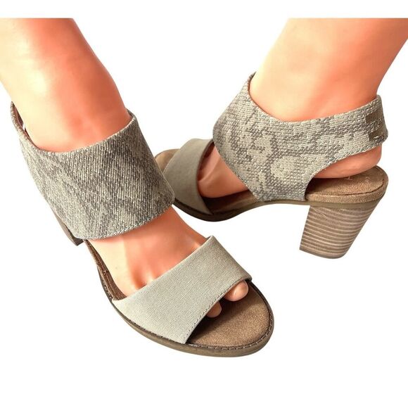 TOMS Heel Sandals Womens Sz 7 Slingback Peep Toe Ivory Canvas Comfort Casual New - Picture 1 of 10